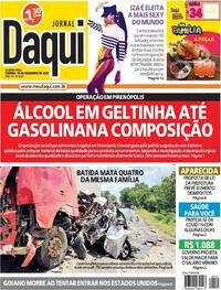 Capa do jornal Jornal Daqui 16/12/2020