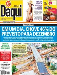 Capa do jornal Jornal Daqui 22/12/2020