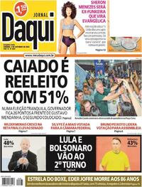 Capa do jornal Jornal Daqui 03/10/2022