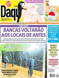 Capa do jornal Jornal Daqui 22/10/2022