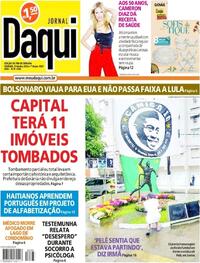 Capa do jornal Jornal Daqui 31/12/2022