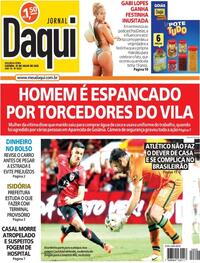 Capa do jornal Jornal Daqui 25/07/2022