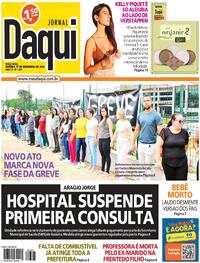 Capa do jornal Jornal Daqui 17/12/2024