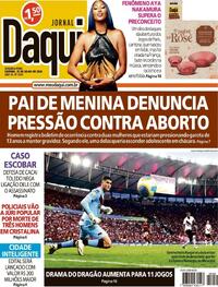 Capa do jornal Jornal Daqui 29/07/2024