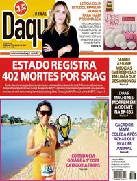 Jornal Daqui