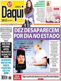 Capa do jornal Jornal Daqui 04/08/2025