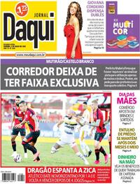 Jornal Daqui