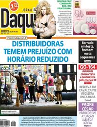 Capa do jornal Jornal Daqui 14/07/2025