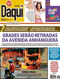 Jornal Daqui
