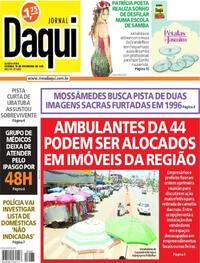 Capa do jornal Jornal Daqui 19/02/2025