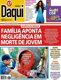 Jornal Daqui