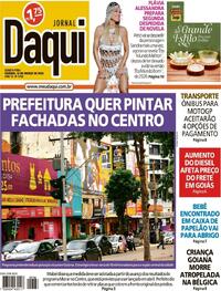 Capa do jornal Jornal Daqui 12/03/2026