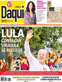 Jornal Daqui
