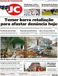 Capa do jornal Jornal do Commercio 02/08/2017