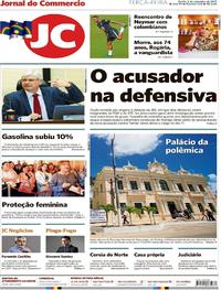 Capa do jornal Jornal do Commercio 05/09/2017