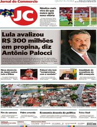 Capa do jornal Jornal do Commercio 07/09/2017