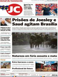 Capa do jornal Jornal do Commercio 11/09/2017