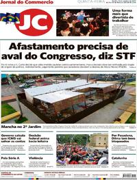 Capa do jornal Jornal do Commercio 12/10/2017