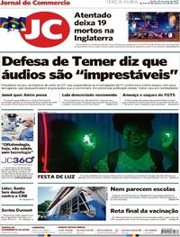Capa do jornal Jornal do Commercio 23/05/2017