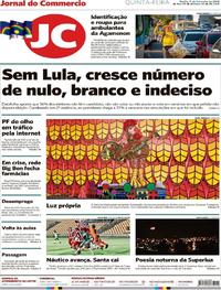 Capa do jornal Jornal do Commercio 01/02/2018