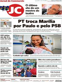 Capa do jornal Jornal do Commercio 02/08/2018