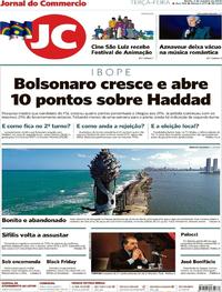 Capa do jornal Jornal do Commercio 02/10/2018