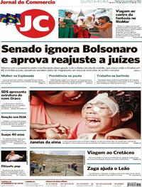 Capa do jornal Jornal do Commercio 08/11/2018