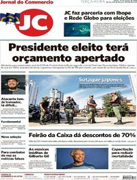 Capa do jornal Jornal do Commercio 14/08/2018