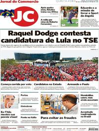 Capa do jornal Jornal do Commercio 16/08/2018