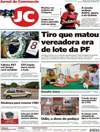 Capa do jornal Jornal do Commercio 17/03/2018