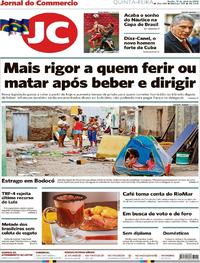 Capa do jornal Jornal do Commercio 19/04/2018