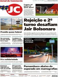 Capa do jornal Jornal do Commercio 23/08/2018