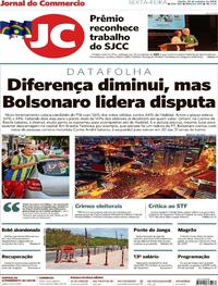 Capa do jornal Jornal do Commercio 26/10/2018