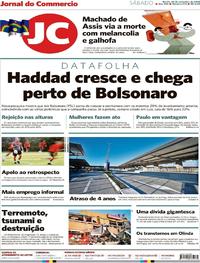 Capa do jornal Jornal do Commercio 29/09/2018