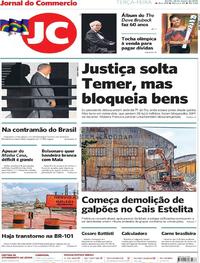 Capa do jornal Jornal do Commercio 26/03/2019