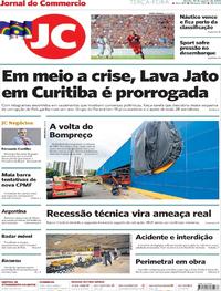 Capa do jornal Jornal do Commercio 13/08/2019