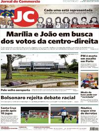 Capa do jornal Jornal do Commercio 22/11/2020