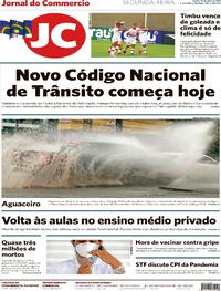 Capa do jornal Jornal do Commercio 12/04/2021