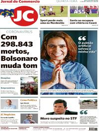 Capa do jornal Jornal do Commercio 24/03/2021
