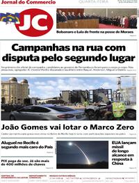 Capa do jornal Jornal do Commercio 17/08/2022