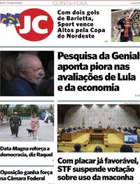 Capa do jornal Jornal do Commercio 07/03/2024