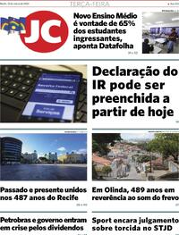 Capa do jornal Jornal do Commercio 12/03/2024