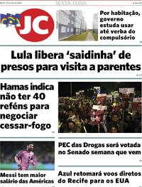 Capa do jornal Jornal do Commercio 12/04/2024