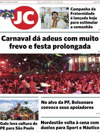 Capa do jornal Jornal do Commercio 14/02/2024
