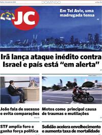 Capa do jornal Jornal do Commercio 14/04/2024