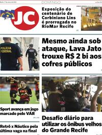 Capa do jornal Jornal do Commercio 17/03/2024