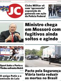 Capa do jornal Jornal do Commercio 18/02/2024