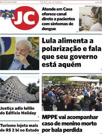 Capa do jornal Jornal do Commercio 19/03/2024