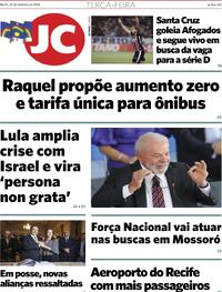 Capa do jornal Jornal do Commercio 20/02/2024