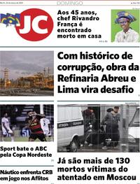 Capa do jornal Jornal do Commercio 24/03/2024